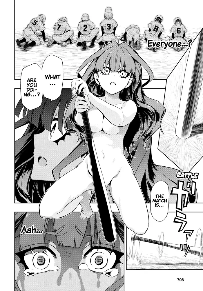 Armed Girl